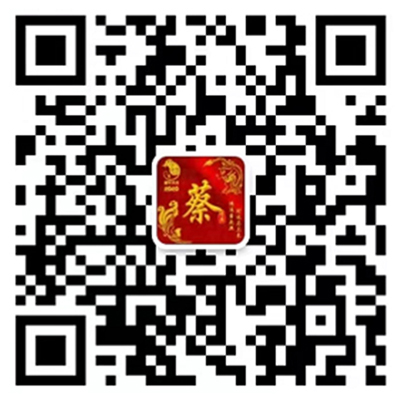 掃一掃，添加好友